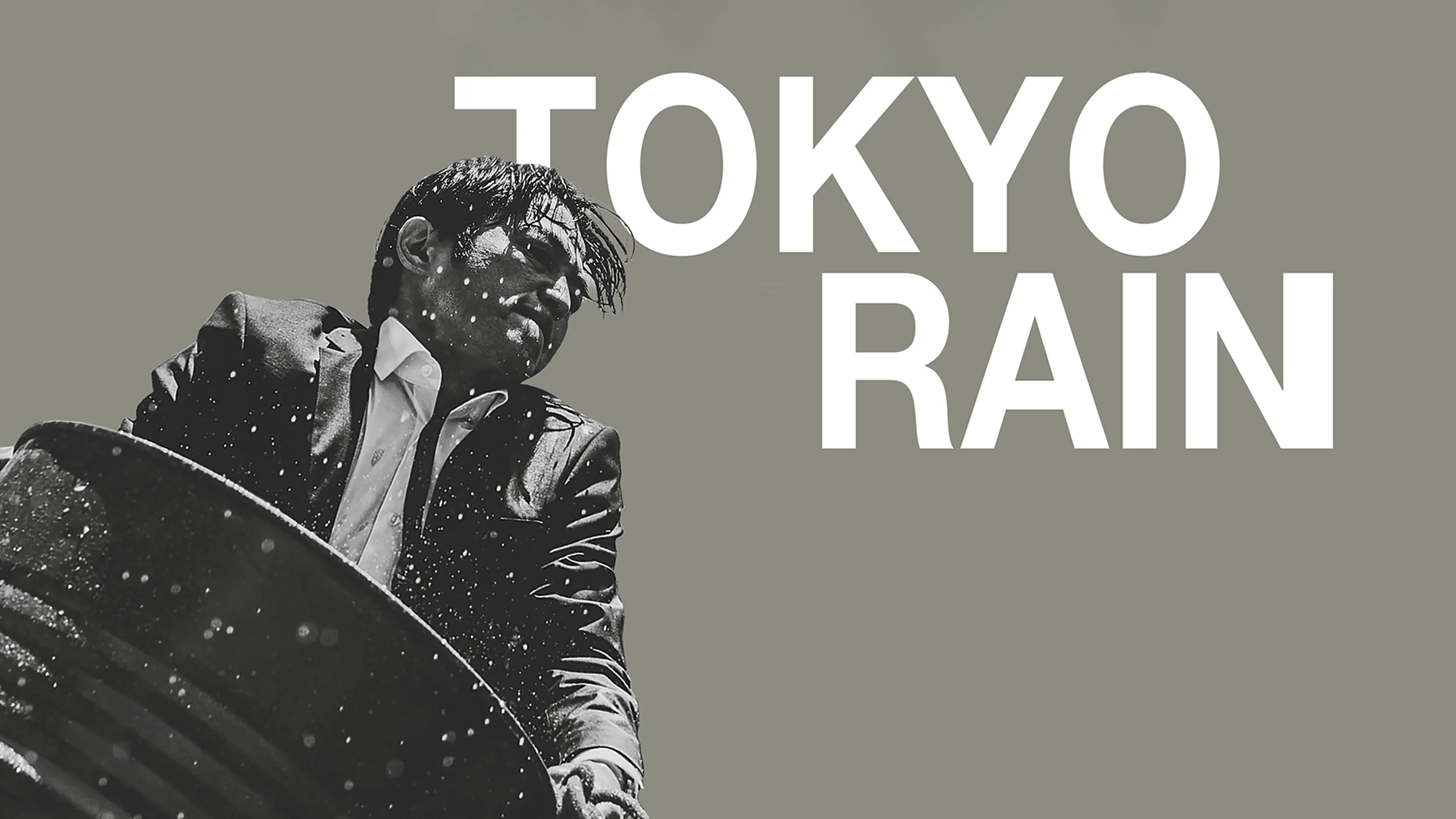 Tokyo Rain poster